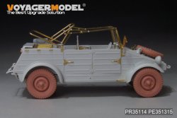 画像2: VoyagerModel [PR35114]1/35 WWII ドイツ キューベルワーゲン82型 標準ホイールタイヤセット パターン1(汎用 5個入)