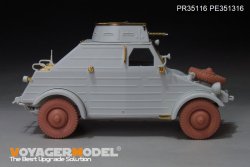 画像2: VoyagerModel [PR35116]1/35 WWII ドイツ キューベルワーゲン82型 初期型ホイールセット パターン1(汎用 5個入)