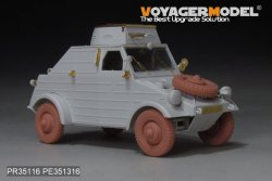 画像3: VoyagerModel [PR35116]1/35 WWII ドイツ キューベルワーゲン82型 初期型ホイールセット パターン1(汎用 5個入)