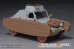 画像4: VoyagerModel [PR35116]1/35 WWII ドイツ キューベルワーゲン82型 初期型ホイールセット パターン1(汎用 5個入) (4)