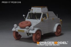 画像3: VoyagerModel [PR35117]1/35 WWII ドイツ キューベルワーゲン82型 初期型ホイールセット パターン2(汎用 5個入)