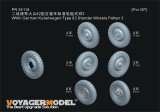 VoyagerModel [PR35118]1/35 WWII ドイツ キューベルワーゲン82型 標準ホイールタイヤセット パターン3(汎用 5個入)