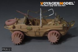画像5: VoyagerModel[PR35121]1/35 WWII ドイツ シュビムワーゲン166型 標準ホイール w/ポンツーンセット(汎用)