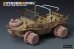 画像6: VoyagerModel[PR35121]1/35 WWII ドイツ シュビムワーゲン166型 標準ホイール w/ポンツーンセット(汎用) (6)