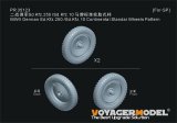 VoyagerModel [PR35123]1/35 WWII ドイツ Sd.Kfz.250/Sd.Kfz.10ハーフトラック コンチネンタル社標準タイヤセット(汎用)