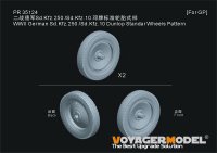 VoyagerModel [PR35124]1/35 WWII ドイツ Sd.Kfz.250/Sd.Kfz.10ハーフトラック ダンロップ社標準タイヤセット(汎用)