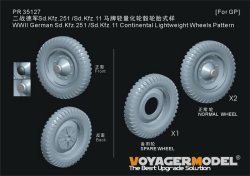 画像1: VoyagerModel [PR35127]1/35 WWII ドイツ Sd.Kfz.251/Sd.Kfz.11ハーフトラック 軽量型ホイールコンチネンタル社タイヤセット(汎用)