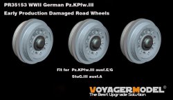 画像1: VoyagerModel[PR35153]1/35 WWII ドイツ III号戦車E-G型/III号突撃砲A型 ダメージ転輪セット(ドラゴン用 3個入)