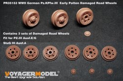 画像2: VoyagerModel[PR35153]1/35 WWII ドイツ III号戦車E-G型/III号突撃砲A型 ダメージ転輪セット(ドラゴン用 3個入)