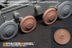 画像2: VoyagerModel[PR35167]1/35 WWII ドイツ 38(t)軽戦車系列 ダメージ転輪セット(汎用 2個入)