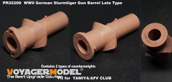 画像2: VoyagerModel[PR35209]1/35 WWII ドイツ ストームタイガー突撃戦車 38cm臼砲 金属砲身 後期型(タミヤ/AFVクラブ用)