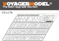 VoyagerModel [PEA176]1/35 WWII German Tank Stenciling Template 1 (For all)