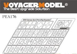 画像1: VoyagerModel [PEA176]1/35 WWII German Tank Stenciling Template 1 (For all)