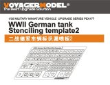 VoyagerModel [PEA177]1/35 WWII German Tank Stenciling Template 2 (For all)