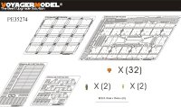 VoyagerModel [PE35274]現用イスラエル メルカバMk.4 サイドスカートセット(アカデミー13213用)