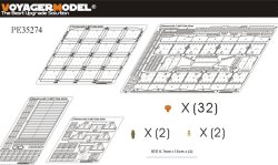 画像1: VoyagerModel [PE35274]現用イスラエル メルカバMk.4 サイドスカートセット(アカデミー13213用)