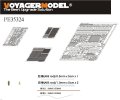 VoyagerModel [PE35324]現用中国 ZLC2000 空挺歩兵戦闘車 エッチングセット(ホビーボス82434/82435用)