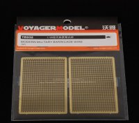 VoyagerModel [TE032]1/35 Modern Military Barricade Wire (For All)