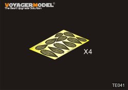 画像1: VoyagerModel [TE041]FERN(PATTEN1)