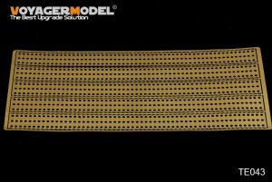 画像1: VoyagerModel [TE043]1/35Desert PSP (1)