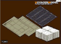 画像1: VoyagerModel [TE050]Modern NATO Bastion Cage Barrier set (PATTEN3)