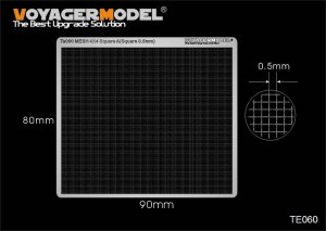 画像1: VoyagerModel [TE060] メッシュ 正方形A(目の大きさ0.5mm)(汎用) (1)