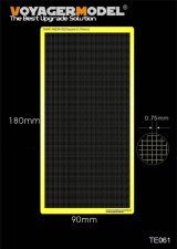 VoyagerModel [TE061] メッシュ 正方形B(目の大きさ0.75mm)(汎用)