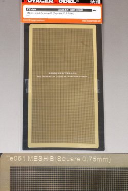 画像2: VoyagerModel [TE061] メッシュ 正方形B(目の大きさ0.75mm)(汎用)