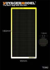 VoyagerModel [TE062] メッシュ 正方形C(目の大きさ1.0mm)(汎用)