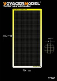 VoyagerModel [TE062] メッシュ 正方形C(目の大きさ1.0mm)(汎用)