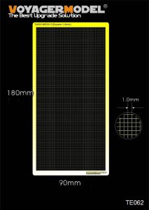 画像1: VoyagerModel [TE062] メッシュ 正方形C(目の大きさ1.0mm)(汎用) (1)