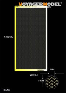 画像1: VoyagerModel [TE063] メッシュ 菱形(目の大き1.8X1.0 mm)(汎用) (1)