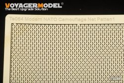 画像2: VoyagerModel [TE064]現用NATO軍カモフラージュネットパターン1(180mm×90mm)(W字型)(汎用)