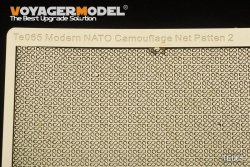 画像2: VoyagerModel [TE065]現用NATO軍カモフラージュネットパターン2(180mm×90mm)(SS字型)(汎用)