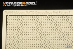 画像2: VoyagerModel [TE066]現用NATO軍カモフラージュネットパターン3(180mm×90mm)(U字型)(汎用)