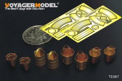 画像1: VoyagerModel [TE067]バケツ タイプ3(1/35〜1/48)(汎用)