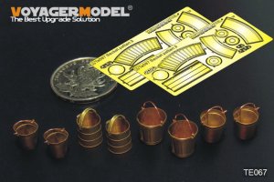 画像1: VoyagerModel [TE067]バケツ タイプ3(1/35〜1/48)(汎用) (1)