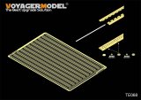 VoyagerModel [TE068]ヒンジセット(2)(小)(汎用)