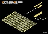 VoyagerModel [TE069]ヒンジセット(3)(中)(汎用)