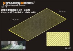 画像1: VoyagerModel [TE073]1/35 現用車両 滑り止めパターンプレート8(汎用)