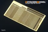 VoyagerModel [TE075]1/35 ボルト&ナットセット(汎用)