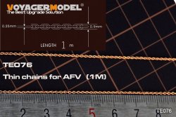 画像1: VoyagerModel [TE076]AFV用汎用チェーン(細)(線径0.65mm)1m