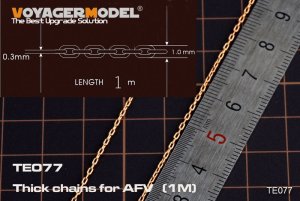 画像1: VoyagerModel [TE077]AFV用汎用チェーン(太)(線径0.7mm)1m (1)