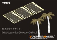 VoyagerModel [TE078]ジオラマ素材 ヤシ科植物の葉セット パート1(スケールフリー)
