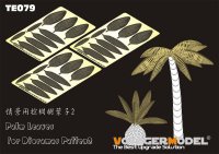 VoyagerModel [TE079]ジオラマ素材 ヤシ科植物の葉セット パート2(スケールフリー)
