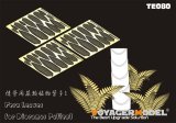 VoyagerModel [TE080]ジオラマ素材 シダ科の葉セット パート1(スケールフリー)