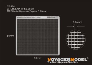 画像1: VoyagerModel [TE084]汎用 メッシュシート正方形パターンA(一辺0.25mm) (1)