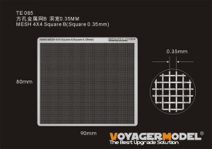 画像1: VoyagerModel [TE085]汎用 メッシュシート正方形パターンB(一辺0.35mm) (1)