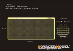 画像1: VoyagerModel [TE086]汎用 メッシュシート正方形パターンC(一辺0.65mm)