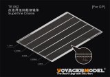 VoyagerModel [TE092]1/35 汎用 スーパーファインチェーンセット 0.2mm/0.25mm/0.3mm/0.35mm/0.4mm
